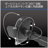 【即納】スマートフォンホルダー 手帳型ケース対応 自動開閉ホルダー 吸盤取り付けタイプ カシムラ AT-81