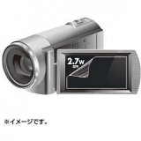 サンワサプライ 液晶保護フィルム（2.7型ワイドデジタルビデオカメラ用） DG-LC27WDV
