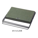 【北海道・沖縄・離島配送不可】【代引不可】フォールディングシェルフ 2段 スチール×ファブリック 折りたたみ アウトドア キャンプ 東谷 MIP-93