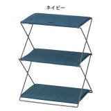 【北海道・沖縄・離島配送不可】【代引不可】フォールディングシェルフ 2段 スチール×ファブリック 折りたたみ アウトドア キャンプ 東谷 MIP-93