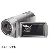 サンワサプライ（SANWA） 液晶保護フィルム（3.0型ワイドデジタルビデオカメラ用） 製品型番：DG-LC30WDV （4969887350843）