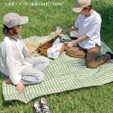 piatto レジャーシート ミックスチェック Lサイズ YELLOW 175ｘ150cm 4～5人用 ピクニック レジャー  piatto A682YE