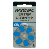 【即日出荷】レイオバック　補聴器用空気電池　PR44（サイズ675）6粒入り無水銀　1.45V RAYOVAC -