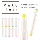 マルライナー マル マルタイプ MARU 同色5本セット 蛍光ペン マーカー 文房具 丸いペン先 ライナー ペン 筆記具 同じ色5本セット エポックケミカル ***-0140x5