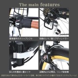 【北海道・四国・九州・沖縄・離島配送不可】【代引不可】折畳シティサイクル26インチ マットブラック LEDオートライト 6段ギア SHIMANO6段変速付 折りたたみ自転車  MYPALLAS MC509-BK