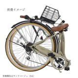 【北海道・四国・九州・沖縄・離島配送不可】【代引不可】折畳シティサイクル26インチ マットブラック LEDオートライト 6段ギア SHIMANO6段変速付 折りたたみ自転車  MYPALLAS MC509-BK