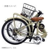 【北海道・四国・九州・沖縄・離島配送不可】【代引不可】折畳自転車20インチ カフェ オールインワン SHIMANO6段変速付 バスケット付 LEDライト付 折りたたみ自転車  MYPALLAS MF209-CA