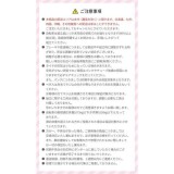 【北海道・四国・九州・沖縄・離島配送不可】【代引不可】折畳自転車20インチ カフェ オールインワン SHIMANO6段変速付 バスケット付 LEDライト付 折りたたみ自転車  MYPALLAS MF209-CA