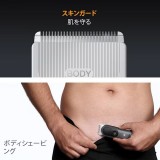 BRAUN マルチグルーマー シリーズ5 ブラウン MGK5560