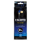 HDMIハイスピードイーサネットケーブル 200cm アローン ALG-HDWE2M