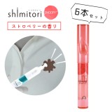 衣類用シミとり剤 6本セット ストロベリーの香り いちご 苺 shimitori スヌーピー ベル ペン コンパクト エポックケミカル 646-0350