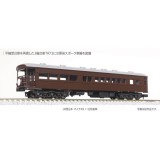 Nゲージ JR西日本 マイテ49＋旧形客車 4両セット 鉄道模型 KATO 10-1893