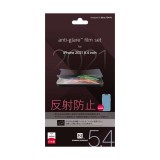 iPhone 13 mini 2021年モデルiPhone5.4インチ 対応 アンチグレア 反射防止 液晶保護フィルム ディスプレイ保護 画面保護 フィルム パワーサポート PIPY-02