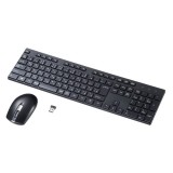 【即納】【代引不可】静音マウス付ワイヤレスキーボード マウスセット USB タイプA 2.4GHｚ テンキー 薄型 有線 PC パソコン 周辺機器 サンワサプライ SKB-WL39SETBK