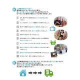 【レンタル補聴器】耳かけ補聴器 ベルトーン 耳かけタイプ デジタル補聴器 Ally2 アライ2 76DW ベージュ 軽度から中度難聴者向け 耳かけデジタル補聴器 NJH