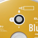【代引不可】Blu-ray用 レンズクリーナー 湿式 ドライブ レンズ クリーナー クリーニング 汚れ ホコリ 拭き取り エレコム CK-BR2N