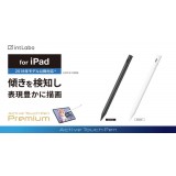 【代引不可】iPad専用 充電式アクティブタッチペン 極細ペン先 2mm スタイラス USB Type-Cケーブル付 パームリジェクション機能搭載 エレコム P-TPACSTAP02