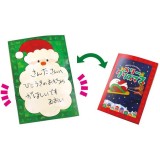 とびだす！クリスマスカード 玩具 おもちゃ 幼児 児童 子供向け クリスマス アーテック 21111