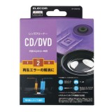 【代引不可】CD/DVD用レンズクリーナー 湿式 ドライブ レンズ クリーナー クリーニング 汚れ ホコリ 拭き取り エレコム CK-CDDVD2