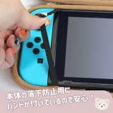 Nintendo Switch EVAカラーポーチ Unipo Q-LIAモフズシリーズ スイッチケース スイッチポーチ 軽量 コンパクト かわいい アローン ALG-NSUQL