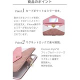 iPhone XR 6.1インチ アイフォン テンアール 用 手帳型 ケース カバー ダブルフリップカバー ２デザイン・４カラー（レター型ポケット：ピンク・ブルー/ スクエア型ポケット：ピンク・ネイビー） PGA PG-18YFP1***