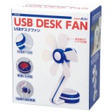USBデスクファン デスク扇風機 USB扇風機 小型 ファン 6枚羽 コンパクトサイズ 涼風 送風 アーテック  74126
