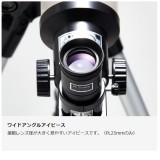 天体望遠鏡　屈折式・経緯台　70mm/700mm 天体観測 レイメイ藤井 RXA315