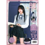 オルチャンセーラー ニットベスト グレー×ブラック コスチューム 衣装 仮装 変装 クリアストーン 4560320911302