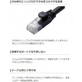 【即納】【代引不可】LANケーブル CAT6A 7m スタンダード 10Gbps 高速 PC インターネット 接続 爪折れ防止 エレコム LD-GPA/7