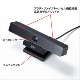 【代引不可】ウェブカメラ 会議用 ワイドレンズカメラ WEBカメラ 高精細 500万画素 マイク内蔵 Zoom ビデオ会議 テレワーク ブラック サンワサプライ CMS-V51BK