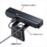 【代引不可】ウェブカメラ 会議用 ワイドレンズカメラ WEBカメラ 高精細 500万画素 マイク内蔵 Zoom ビデオ会議 テレワーク ブラック サンワサプライ CMS-V51BK