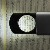 エルズーム ポケットルーペ 2-S LED ルーペ 拡大 本 新聞 ポータブル 小型 自動点灯  OHM LH-M012H6-S