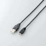 【代引不可】エレコム(ELECOM) Micro-USB(A－MicroB)ケーブル MPA-AMB015BK 製品型番：MPA-AMB015BK （4953103241411）