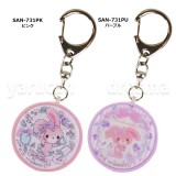 防犯ブザー 大音量 お知らせブザー ぼんぼんりぼん サンリオ SANRIO キャラクター 防犯アラーム 防犯グッズ グルマンディーズ SAN-731