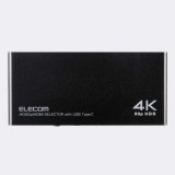 【即納】【代引不可】HDMI切替器 4K60Hz対応 4ポート 4入力/1出力 専用リモコン・専用ACアダプター付属 ディスプレイ切替器 PC ゲーム機 ブラック エレコム DH-SW4KC41BK