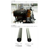 タープポール ツーリングキャンパーやバックパッカーのための、コンパクト&タフなタープポール ブラック DOD XP1-630-BK