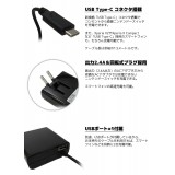 【即納】ニンテンドースイッチ 充電器 （ACアダプター） 1.5m USB Type-Cコネクタ搭載2.4A出力のAC充電器 USBポート×1搭載モデル オズマ ACU-10C24