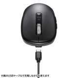 【代引不可】SANWA SUPPLY 静音 Bluetooth ワイヤレスマウス 充電式 5ボタン ブラック サンワサプライ MA-WBBS519BK
