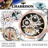 ジョンハリソン 腕時計 ウォッチ サン&ムーン・デュアルタイム付 多機能 自動巻&手巻 高級 ブランド メンズ J.HARRISON JH-043PB