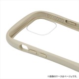 iPhone 15 iPhone 14 対応 耐傷・耐衝撃ハイブリッドケース ViAMO freely ミルクホワイト LEPLUS NEXT LN-IM23VMFWH