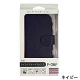 らくらくスマートフォン3 F-06F Notebook型ケース 手帳型ケース カード収納 スタンド機能 オズマ BJSL-RRF06