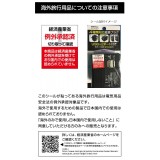 変圧器 日本の家電製品を海外で使うための変圧器 ダウントランス USB2ポート付 【例外承認対象品・日本国内使用不可】  カシムラ NTI-163