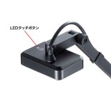 【代引不可】USB書画カメラ HDMI出力機能付 800万画素 LED内蔵 書画カメラ スキャナ Webカメラ Zoom ビデオ会議 サンワサプライ CMS-V58BK