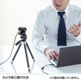 【代引不可】WEBカメラ FULL HD対応 500万画素 マイク内蔵 ウェブカメラ 動画 ビデオチャット テレワーク サンワサプライ CMS-V59BK