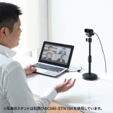 【代引不可】WEBカメラ FULL HD対応 500万画素 マイク内蔵 ウェブカメラ 動画 ビデオチャット テレワーク サンワサプライ CMS-V59BK
