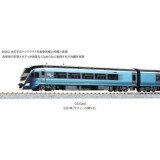 Nゲージ 鉄道模型 E261系「サフィール踊り子」　基本セット 4両 KATO 10-1661S