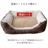 【代引不可】ペット 犬 猫 ベッド スクエア M 約46×31×17cm あったか 冬 保温シート フェイクファー ボア ツイード柄 滑り止め付き  IKEHIKO G9819526