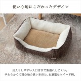 【代引不可】ペット 犬 猫 ベッド スクエア M 約46×31×17cm あったか 冬 保温シート フェイクファー ボア ツイード柄 滑り止め付き  IKEHIKO G9819526