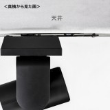 【代引不可】会議カメラ用天井取付金具 CMS-V50BK CMS-V54BK 専用金具 パーツ 部品 サンワサプライ CMS-STN3BK