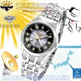 ジョンハリソン 腕時計 ウォッチ 4石天然ダイヤモンド付 ソーラー電波 高級 ブランド レディース J.HARRISON JH-082LGB